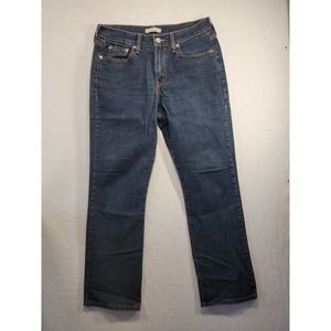 NWOT Levi's Strauss & Co. 505 Straight Leg Jeans, Sz 8S